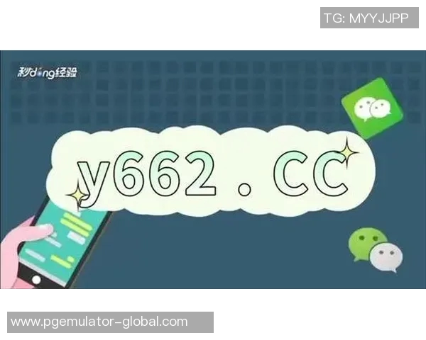 赏金船长pg电子-赏金船长PG电子，探索现代海域的冒险之旅-赏金船长pg电子