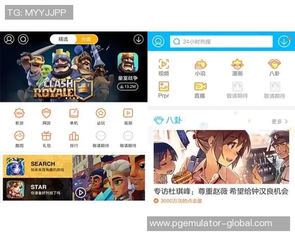 pg电子官方网平台-PG电子官方网平台概览-pg电子官方网平台